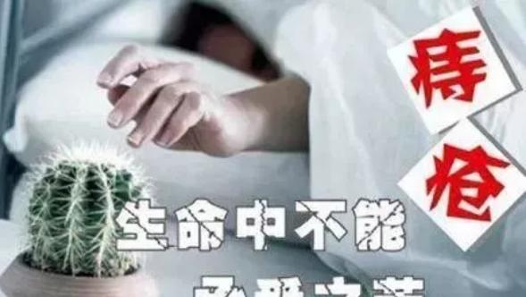治疗痔疮的这6大原则，你违背了吗？