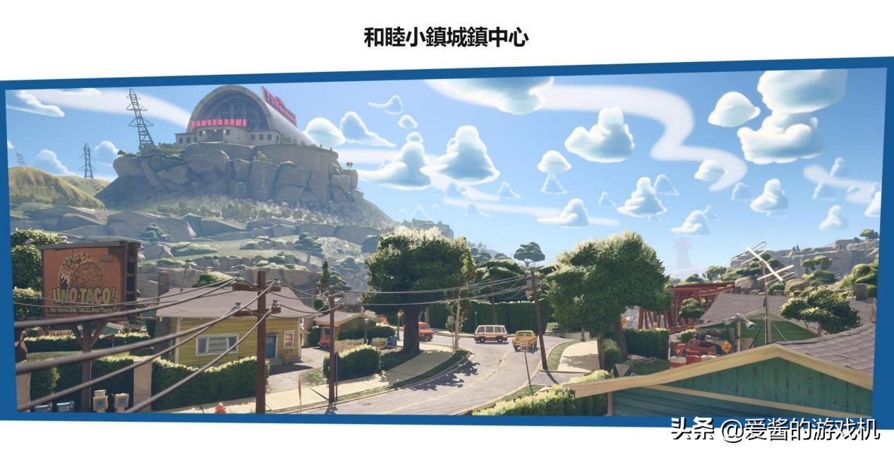 植物大战僵尸和睦小镇保卫战技能,植物大战僵尸和睦小镇保卫战教学