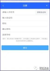 农民工可享受免费就业技能培训,免费职业培训领补贴靠谱吗