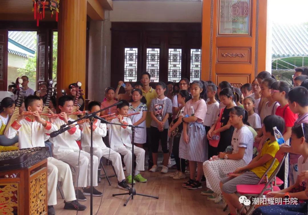 「潮风雅韵·专家篇」东信文艺协会总顾问黄壮茂领奏《过江龙》