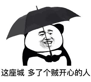 昆山暴跌,昆山气温最新消息今天