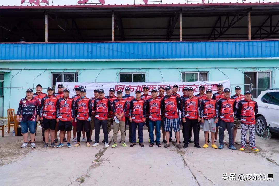 皮尔钓具直播间,皮尔钓具天津