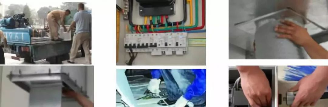 图文┃中央空调系统清洗攻略大全