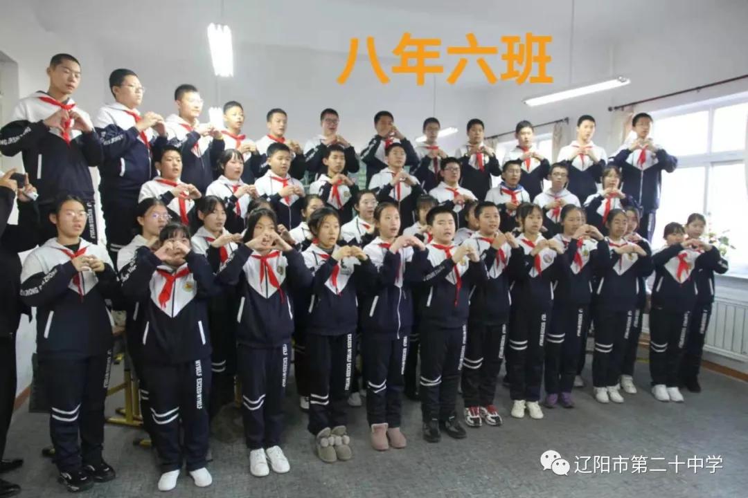 班班有歌声宣传报道,班班有歌声晚会