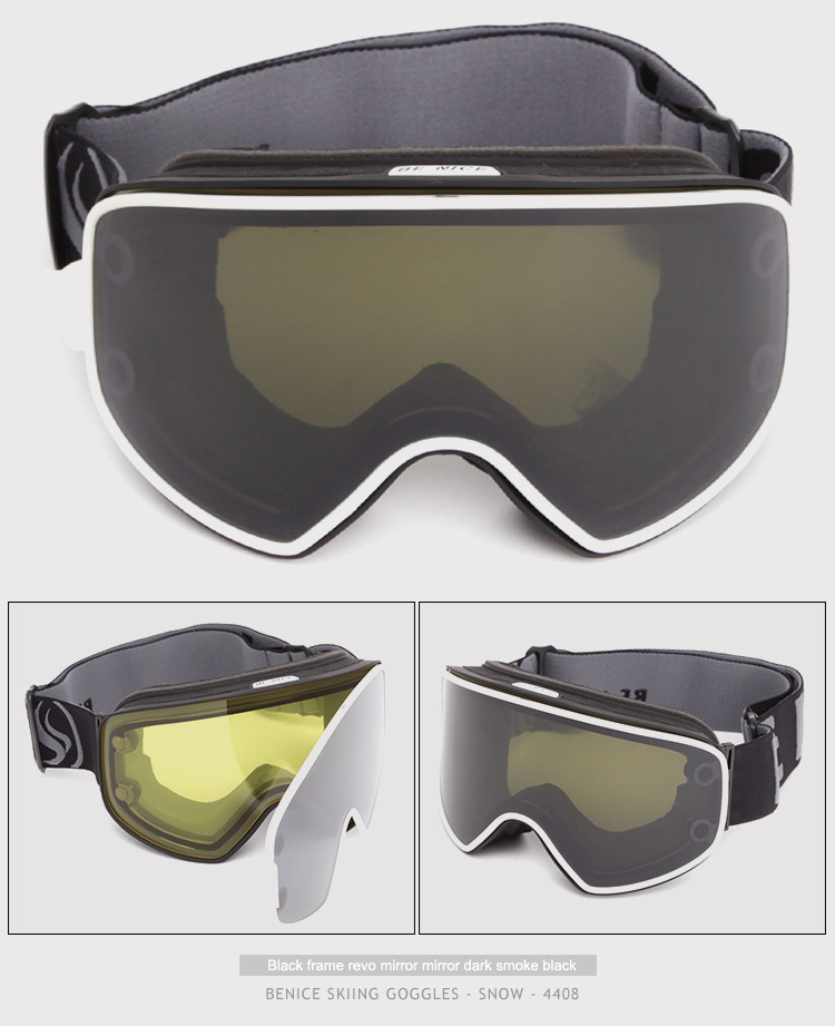 比耐思游泳镜,深圳比耐思滑雪镜