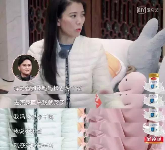 ella谈产后盆底肌受损,ella尿失禁后遗症