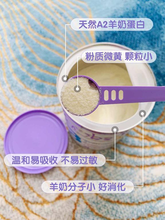 宝宝羊奶粉如何选,0-6个月怎么选羊奶粉