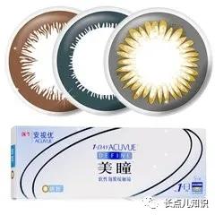 最好的隐形眼镜品牌排行榜,最好的隐形眼镜品牌是什么