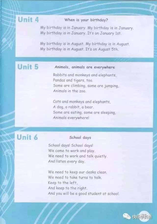 pep五年级下册unit2英语课文动画,寒假预习人教版语文六下