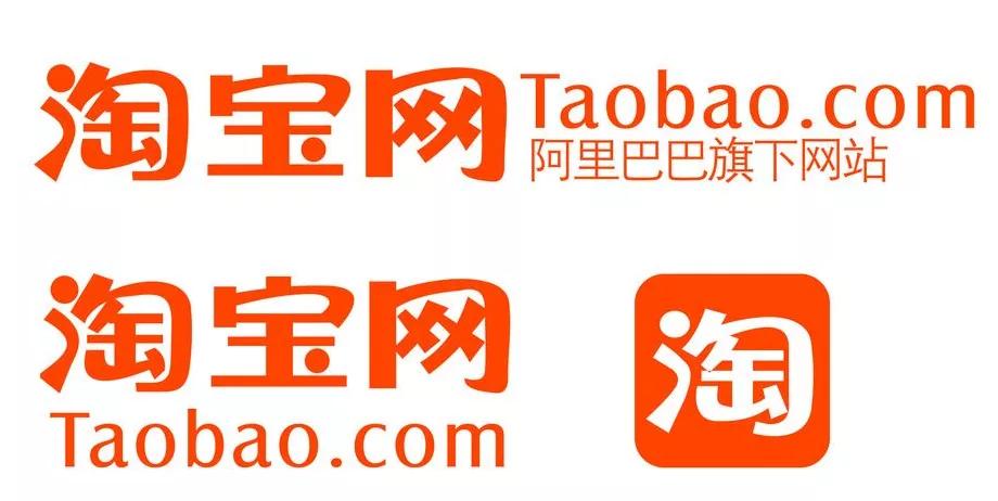 淘宝京东拼多多哪些店可信,淘宝拼多多开网店