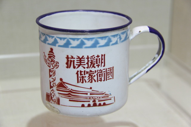 农村老物件搪瓷,浙江上虞农具老物件