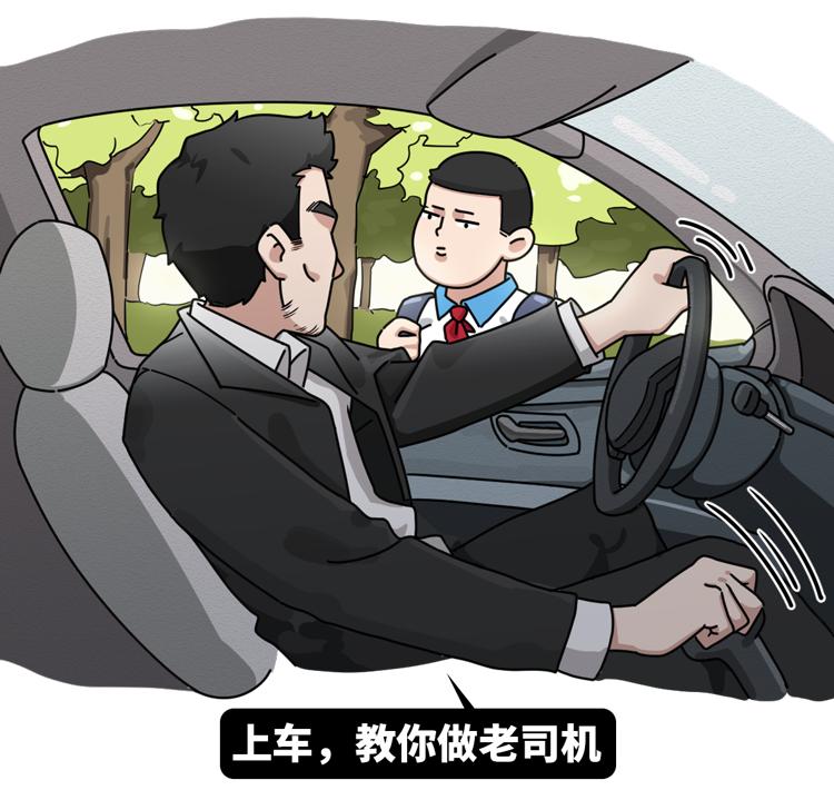 520！第一次啪啪啪，要注意些什么？