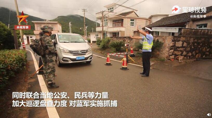 东部战区围岛实弹演习视频,东南沿海特战旅实战演习现场