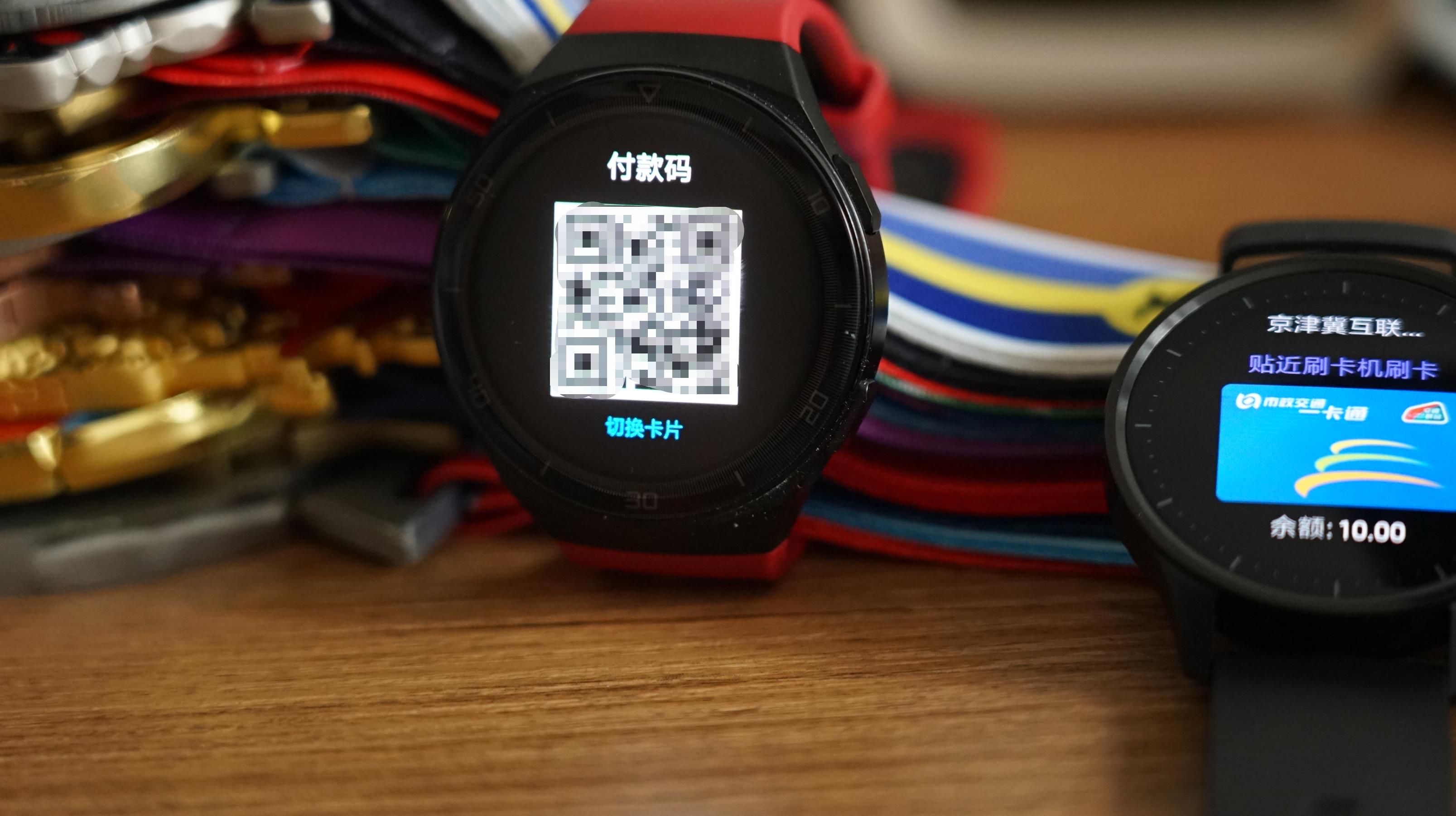 小米佳明运动手表对比 (佳明和华为智能手表推荐)