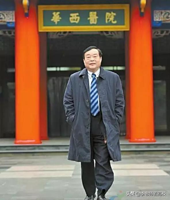 四川大学华西历史,四川大学华西医院发展历史