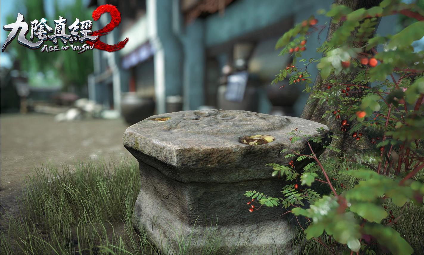 九阴真经2什么时候能玩,九阴真经2为什么没消息