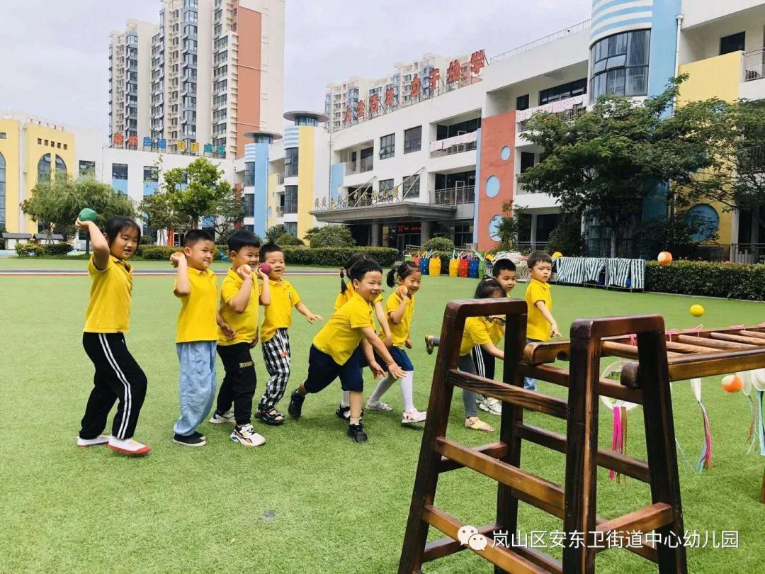 「未成年人思想道德建设」“粽香满园、浓情端午”——日照市岚山区安东卫街道中心幼儿园端午节活动