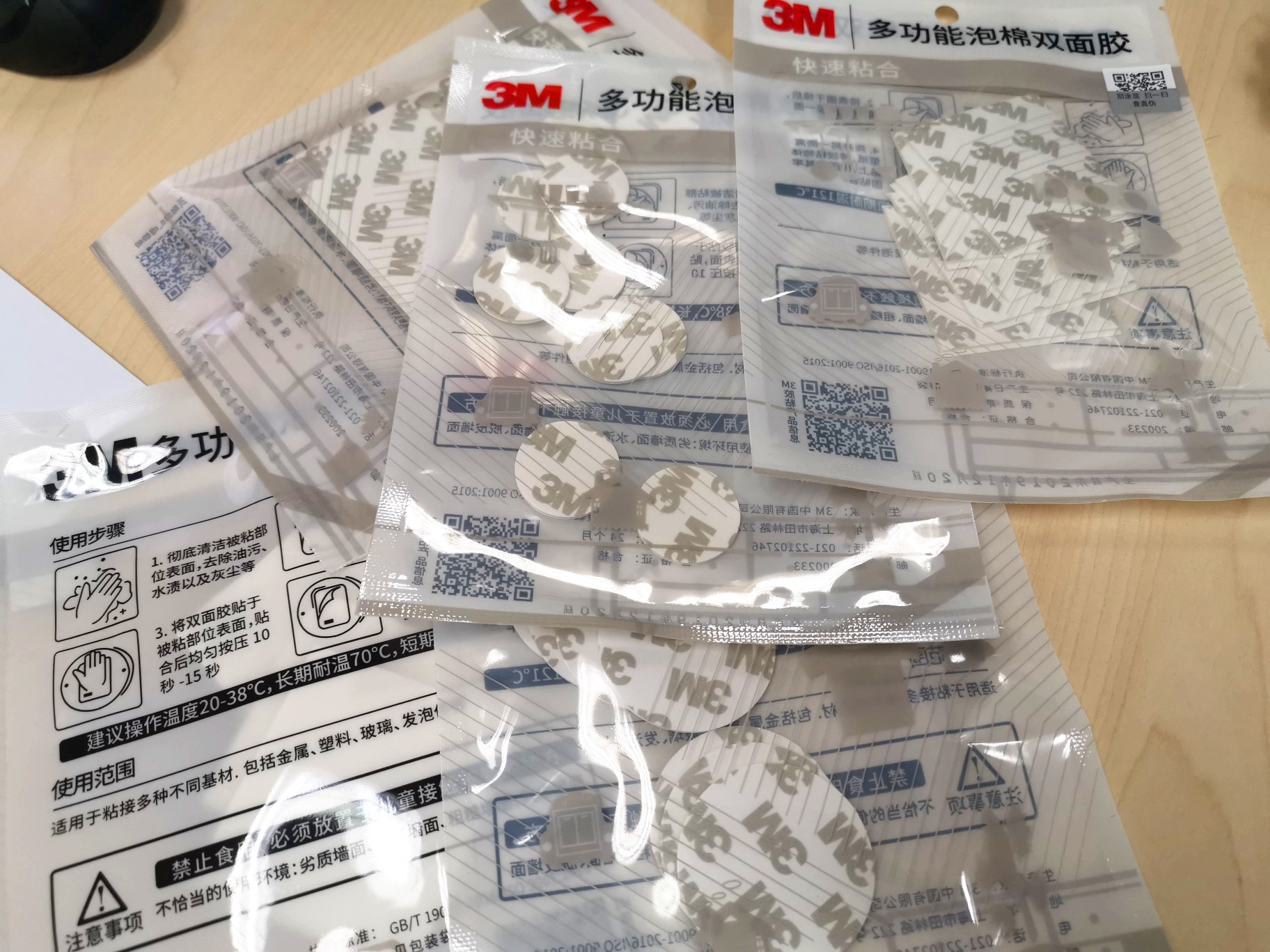 免钉伸缩收纳隔板怎么安装,免打孔的收纳架安全吗