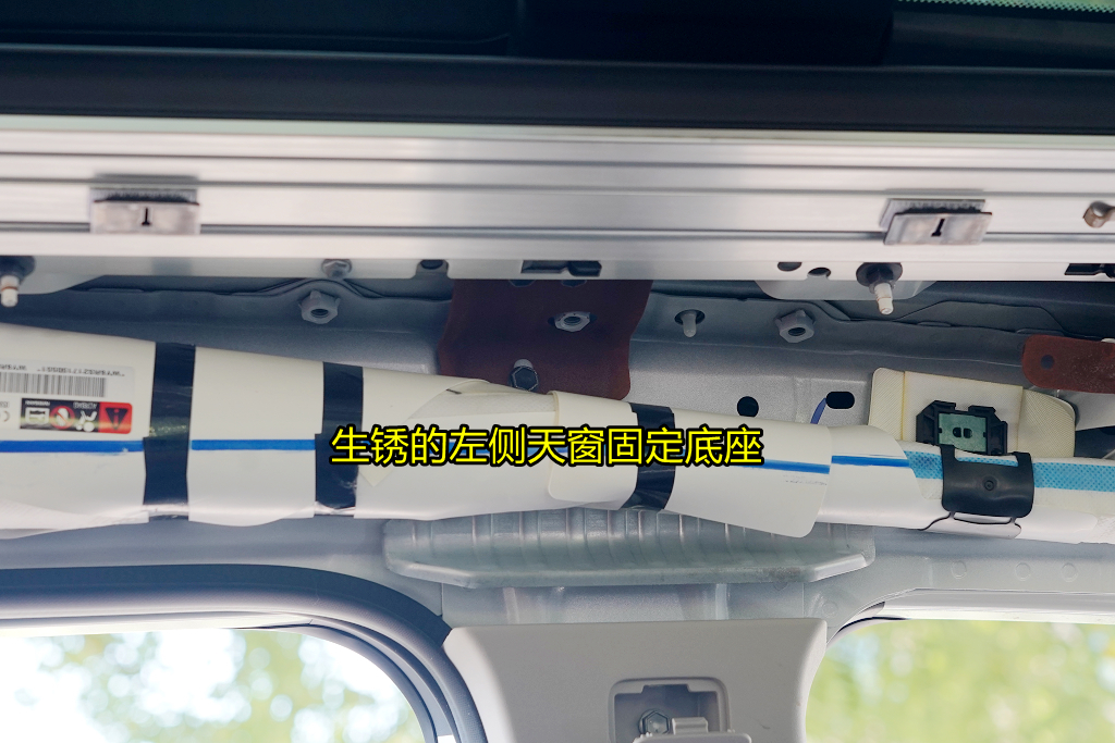 新奇骏拆车视频大全,新奇骏拆中控视频