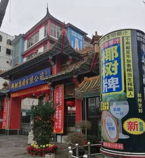 你知道吗,这些给中国争脸的国货质量好性价比高,在欧美都卖爆了