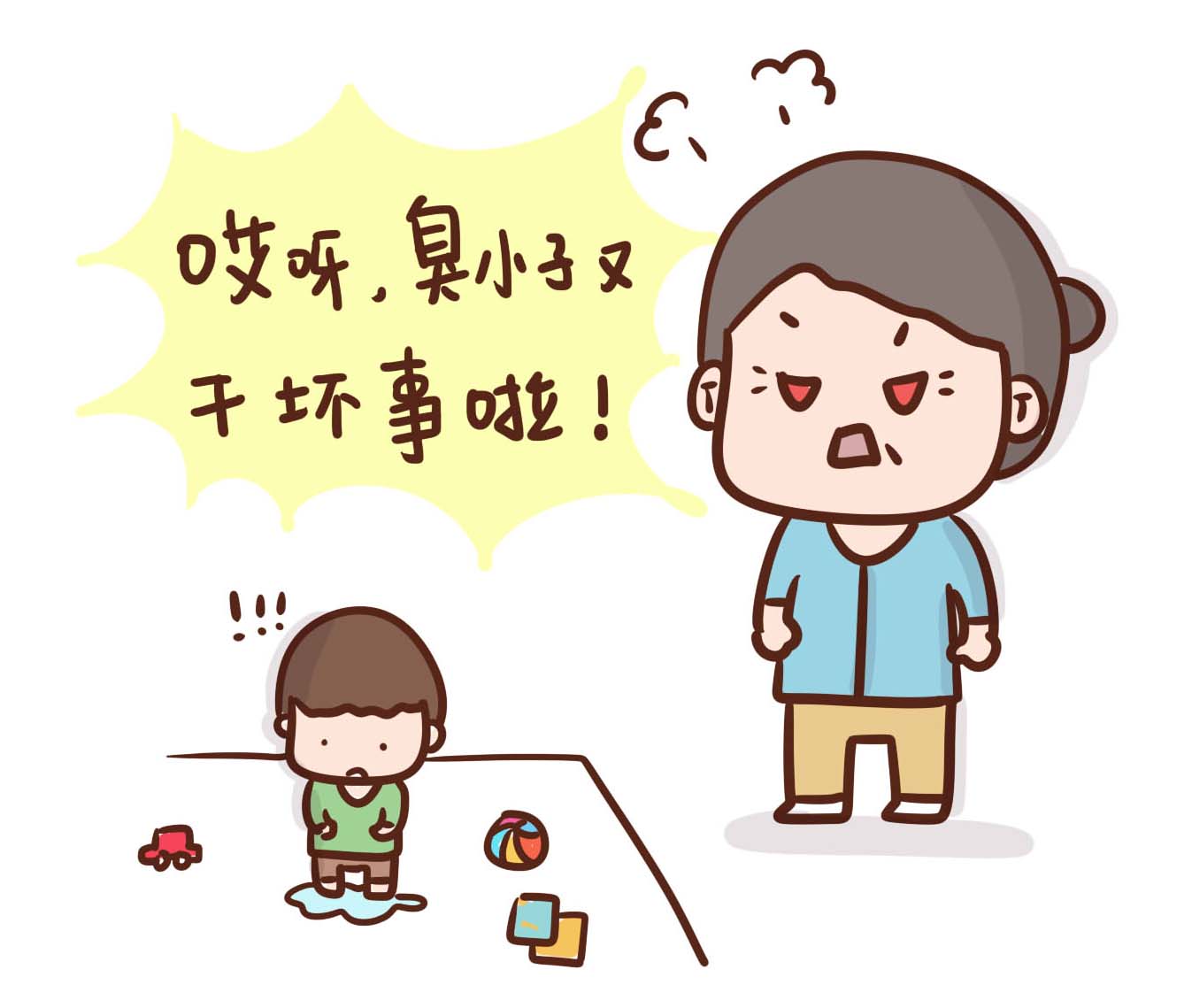 小孩总是尿裤子说也不听,4岁男孩老是尿湿裤子