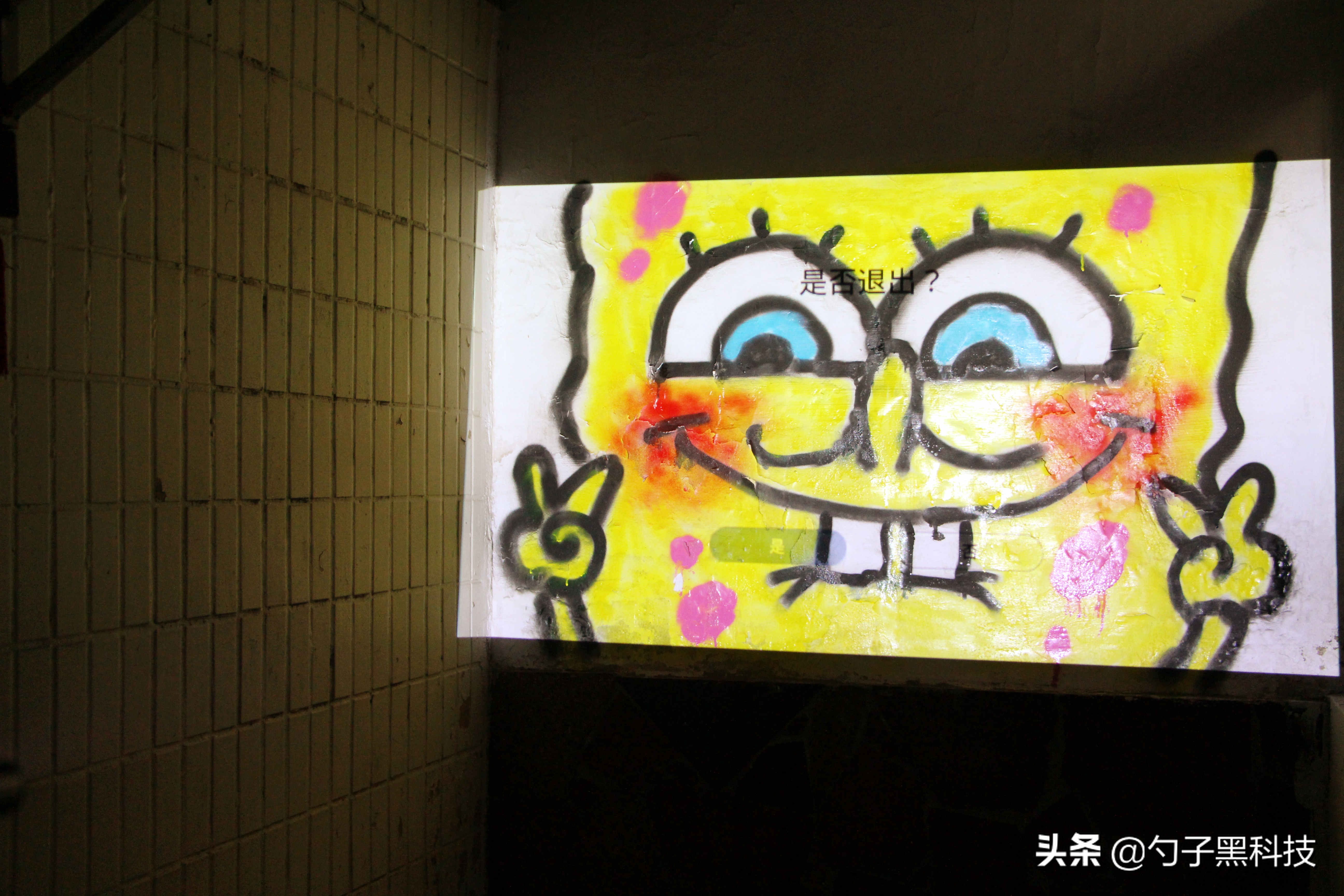 鍧氭灉寰灉i6瀹炴媿,鍧氭灉寰灉i6鏂板搧