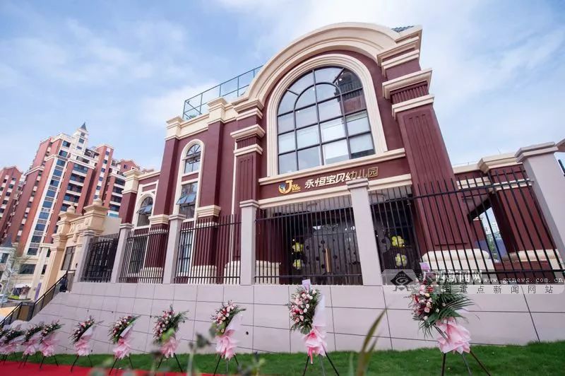 南宁八大土豪幼儿园,南宁最贵五所幼儿园