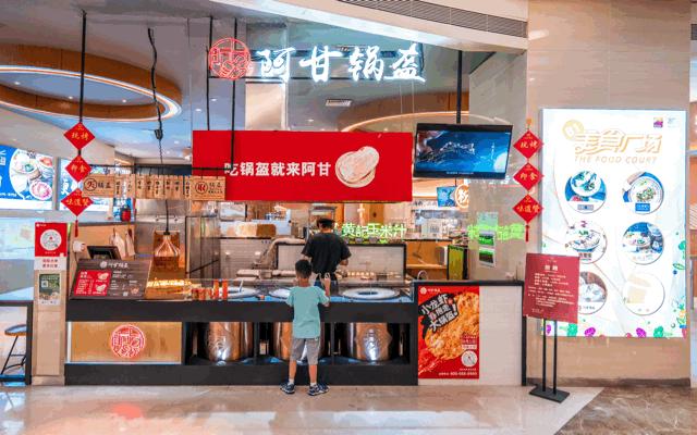 太阳新天地7岁！现金券、积分停车、亚洲小姐巡礼等福利喊你来