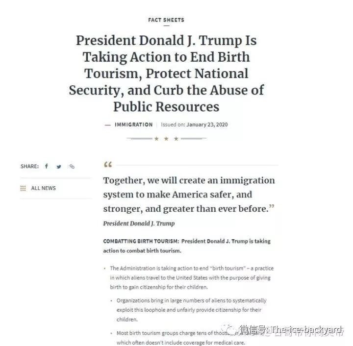 b1b2美国签证怎样赴美生子,美国b1b2签证通过率