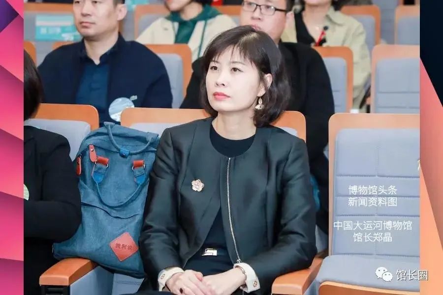 90后孙宇晨的NFT版图、富艺斯上拍NFT，三年展艺术家名单