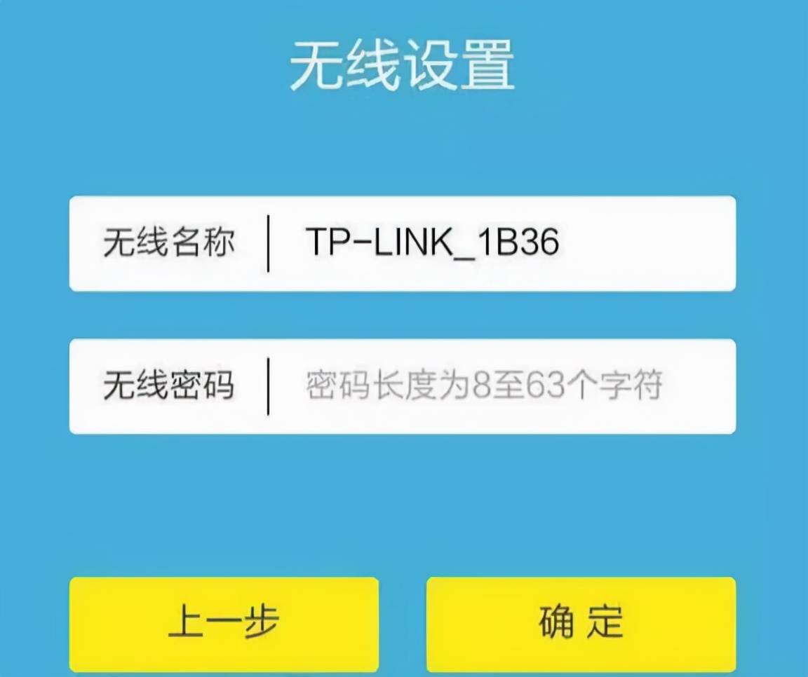 家里wifi总是被蹭网改密码都没用,家里wifi被蹭网改密码有用吗