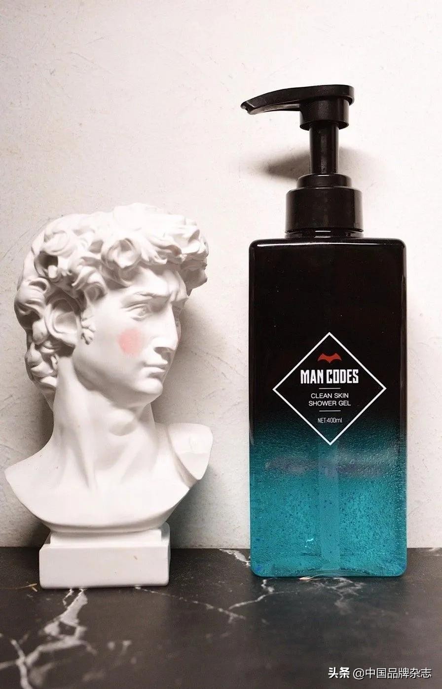 听说“精致型男”最近都在研究这件事儿！你不妨也试试