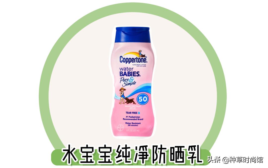 你的防晒上白名单吗,防晒霜成分黑名单