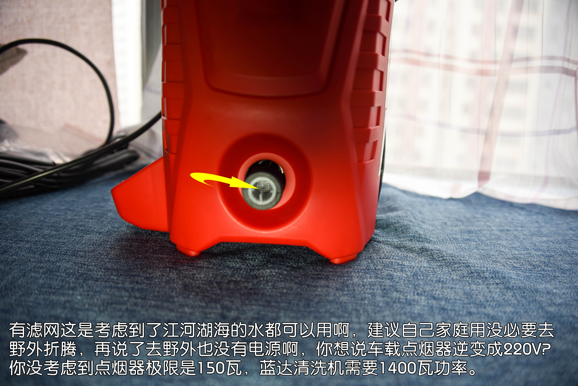 家用洗车机安全吗,家用洗车机有必要防缠绕吗