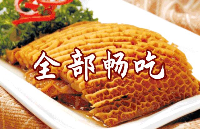 港式点心美食,好吃又简单的港式小吃