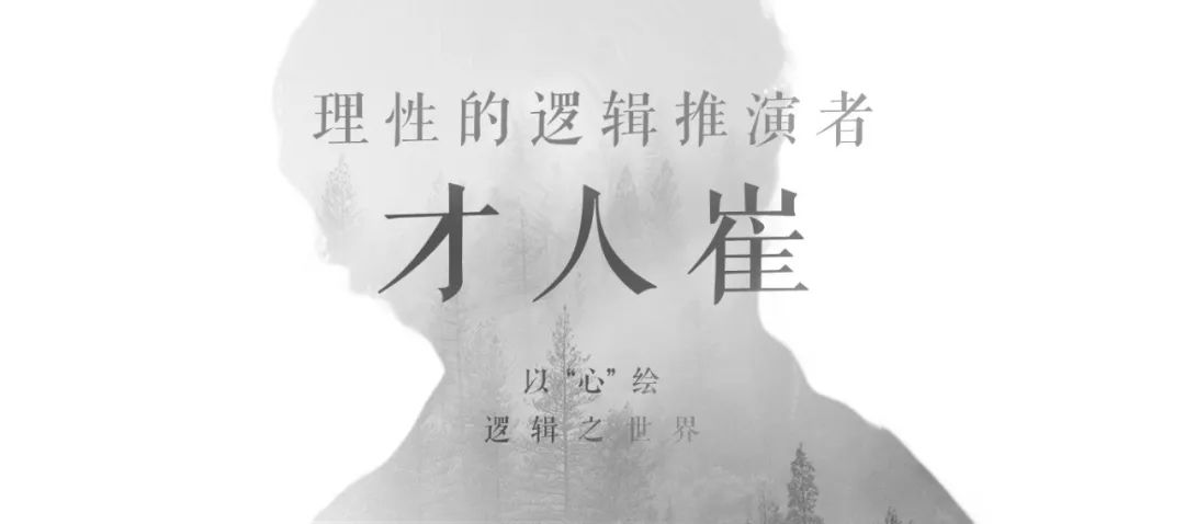 学习上每日复盘要做些什么,股票每天怎么复盘提高认知