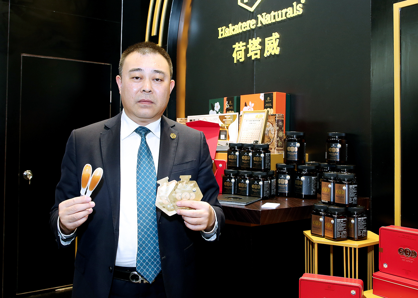 森蜂园携新西兰进口蜂蜜荷塔威亮相进博会