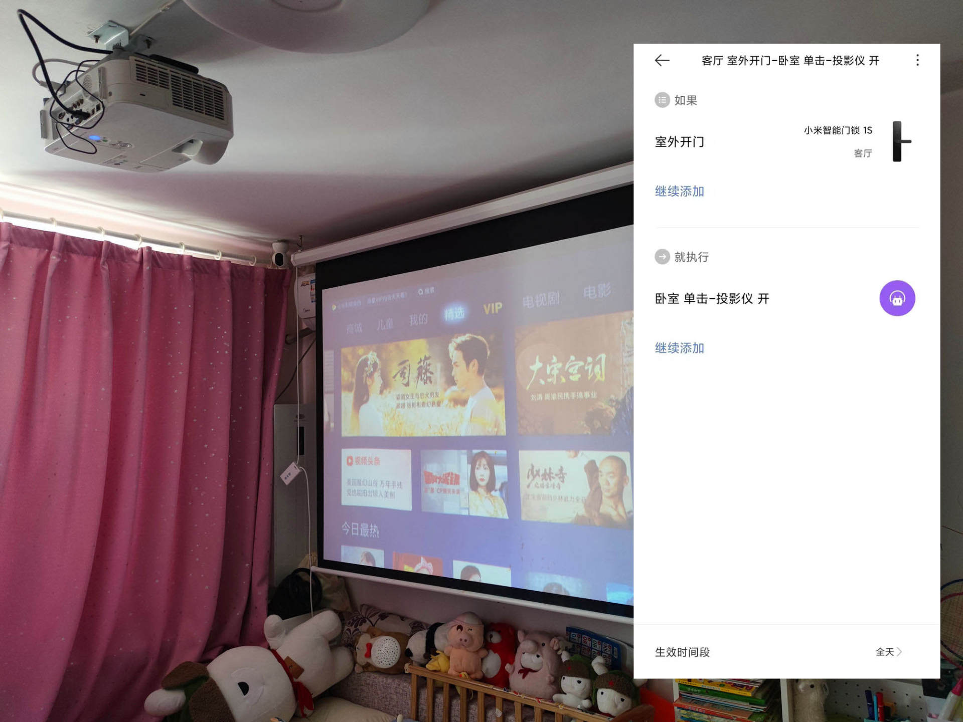 小米指纹锁1s和凯迪仕f1,小米智能指纹锁1s缺点