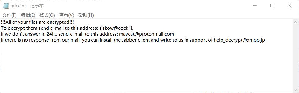 全球流行勒索病毒cryptmic,最新勒索病毒后缀名