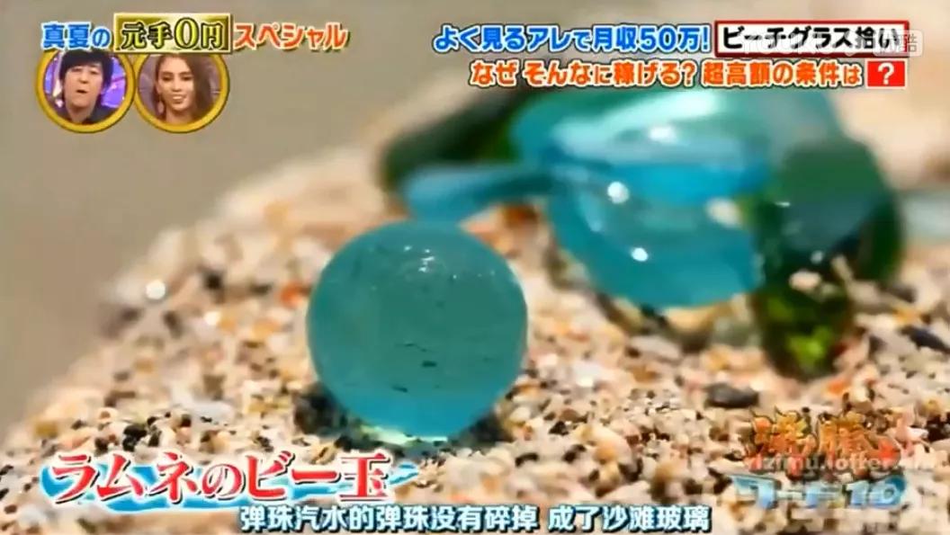 日本捡垃圾致富,日本主妇省钱过日子的经验