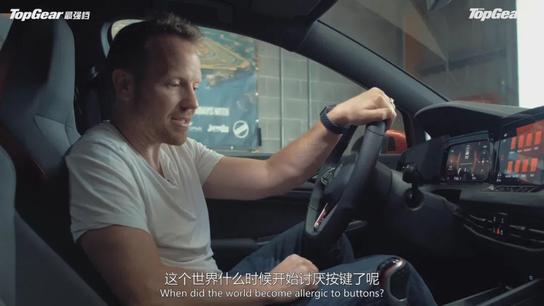 高尔夫8香不香,高尔夫8要买珠光白还是月岩灰