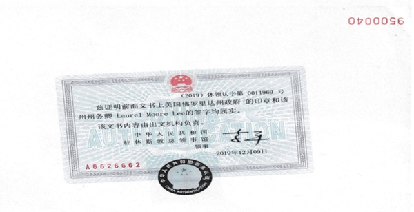 supreme国潮崛起,supreme中国制造是真的吗