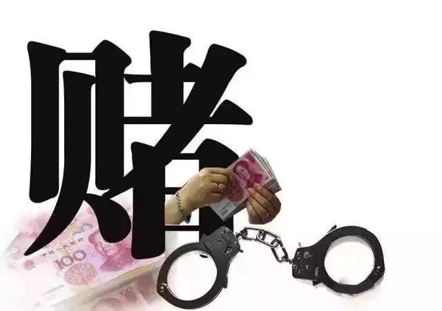 湖北打麻将算赌博吗,湖北省对打麻将的违规规定是怎样