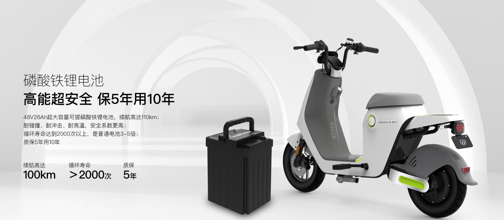 3500以内续航最远的电动车,最便宜的续航200公里的新能源汽车