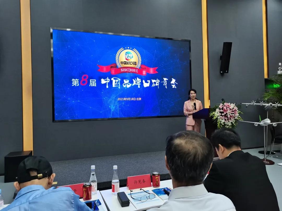 加多宝公司口碑怎么样,加多宝是怎么出名的