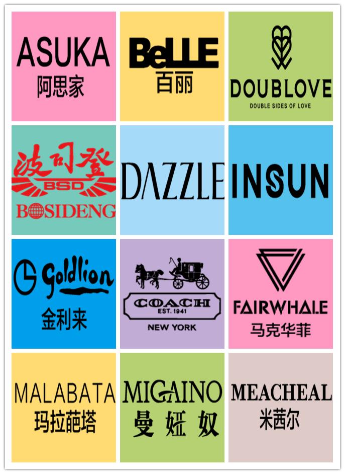 【奏嘛＆德百同庆】两场直播送好礼！云逛街玩转德百＆澳德乐