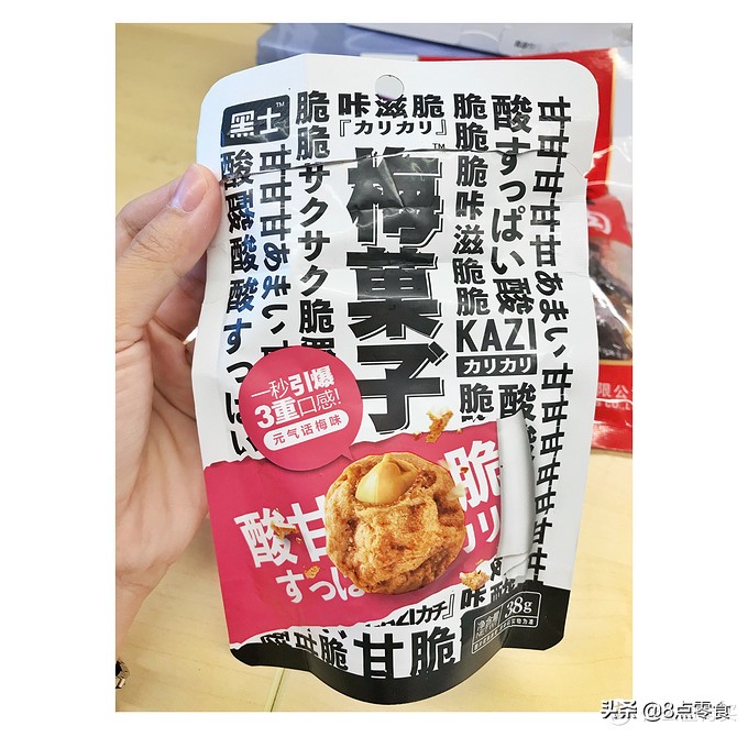 解馋不发胖的15种零食测评,零食推荐100款不长胖的