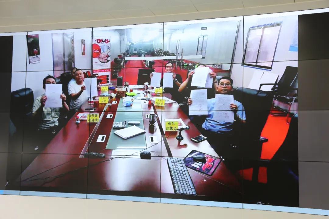 德庆项目开发招商引资,德庆招商落地项目