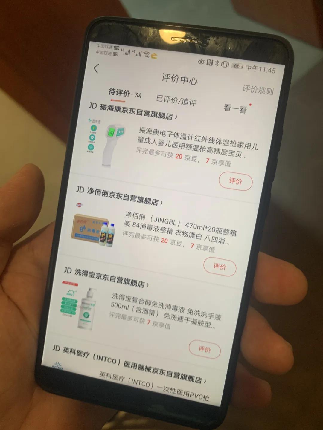 影院复工100天,影院复工数据