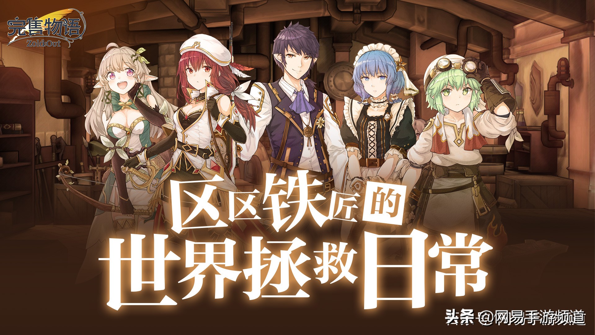 好玩不费时的修仙手游,好玩不费时的手游